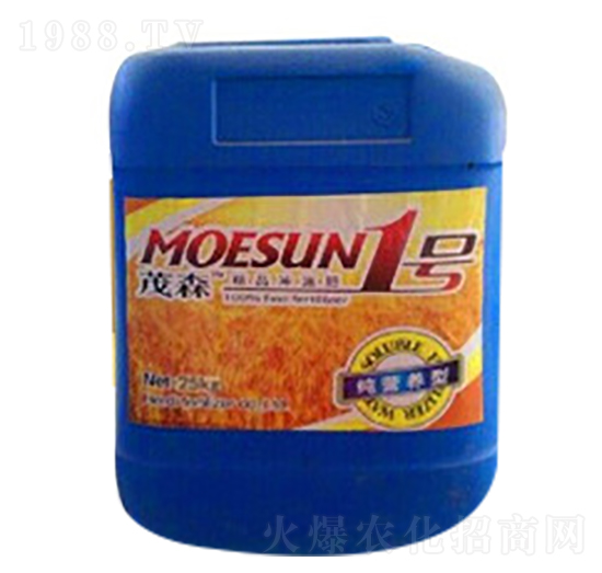 茂森1號(hào)-禾迪