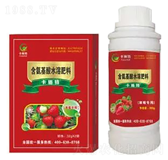 草莓專用含氨基酸水溶肥料-卡施特