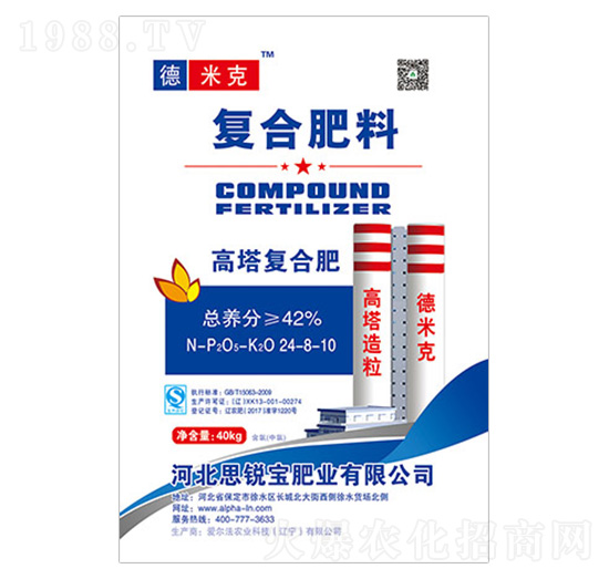 ������(f��)�Ϸ���24-8-10-�׿�-��(��i)����