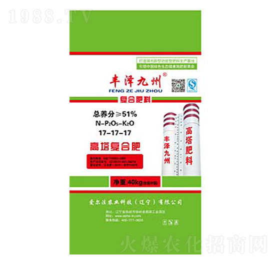 �ͺϷ���17-17-17-�S�ɾ���-�۠���