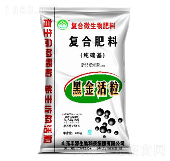 復合微生物肥料（純硫基）-豐源生物