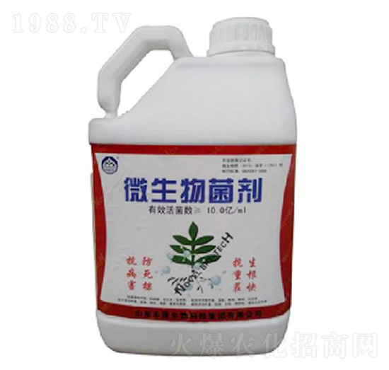 微生物菌劑-豐源生物