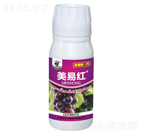 高端新一代美易紅-九州益農(nóng)