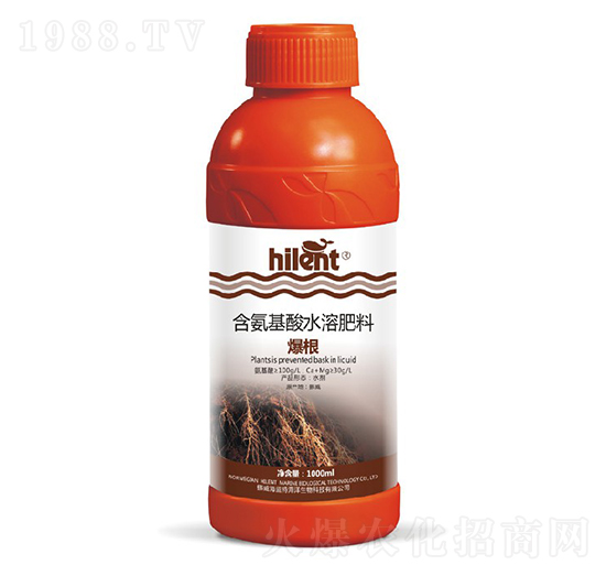 爆根含氨基酸水溶肥料-海藍特