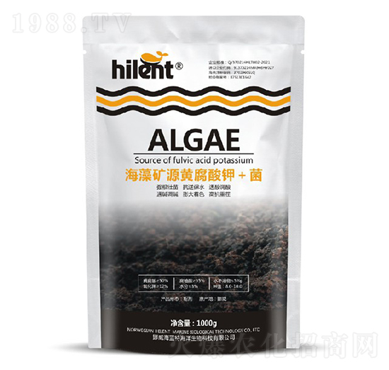 海藻礦源黃腐酸鉀＋菌-海藍(lán)特