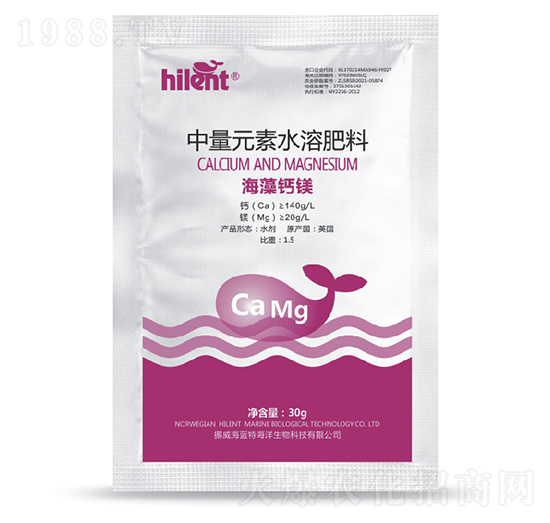 30g海藻鈣鎂-海藍(lán)特