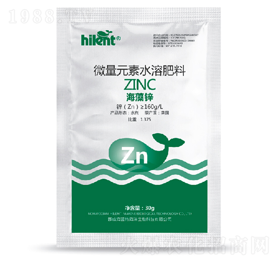 30g海藻鋅-海藍(lán)特