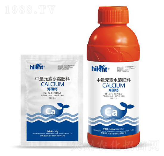 海藻鈣組合-海藍(lán)特