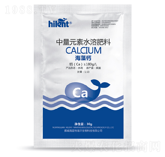 30g海藻鈣-海藍特