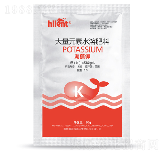 30g海藻鉀-海藍特