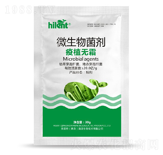 ΢�������-��ֲ�o(w��)˪-���{(l��n)��