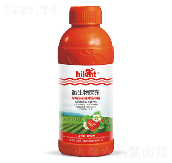 1000ml��ݮ���Ĳ�����΢�������-���{��