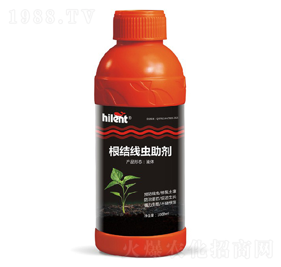根結(jié)線蟲助劑-海藍(lán)特