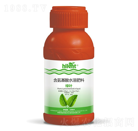 含氨基酸水溶肥料-綠葉-海藍(lán)特