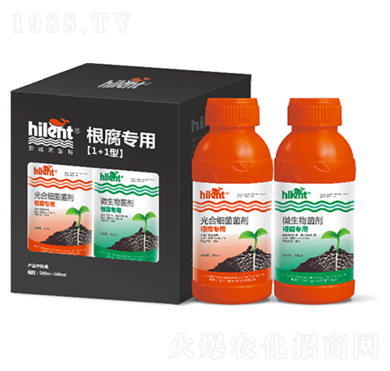 根腐專用【1+1型】-海藍特