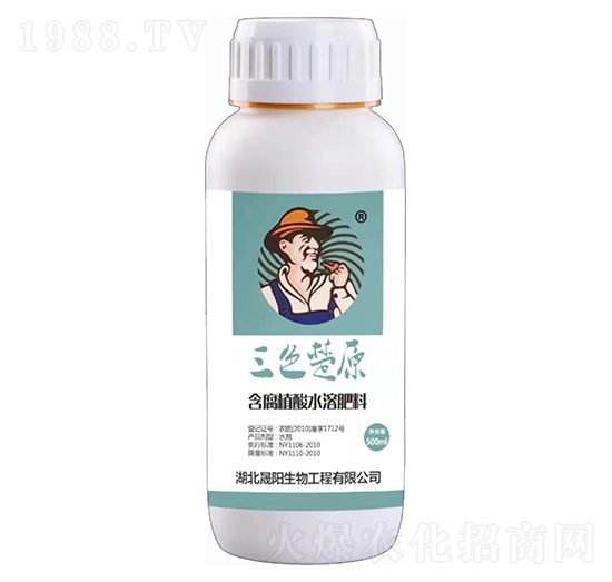 含腐植酸水溶肥-晟陽生物