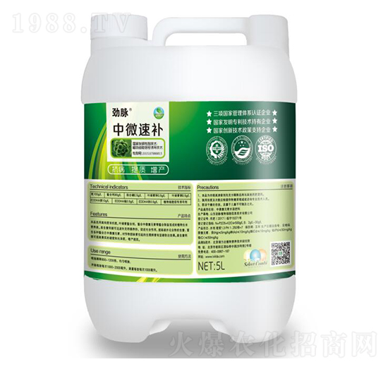 中微速補(bǔ)-勁脈