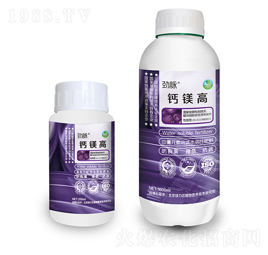 鈣鎂高（瓶）-勁脈