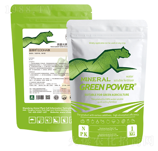 益維樸系列EDDHA-Fe-勁脈