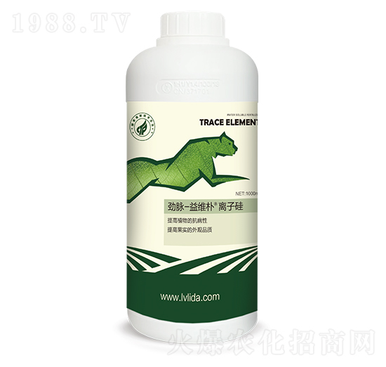 益維樸離子硅-勁脈