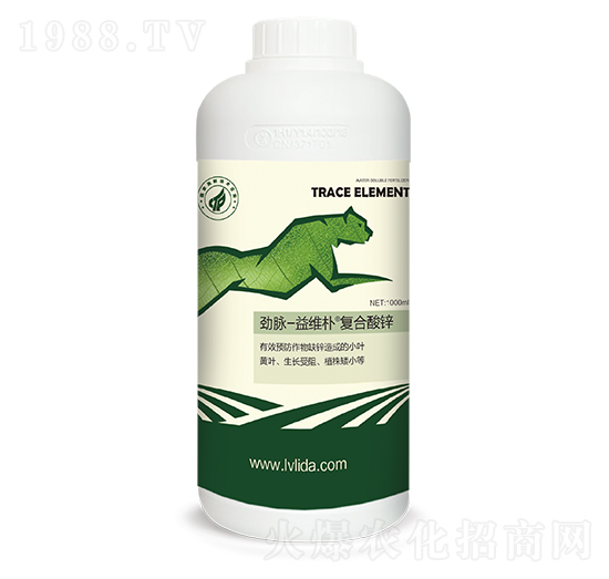 益維樸復(fù)合酸鋅-勁脈