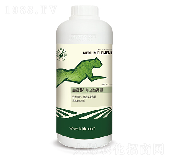 益維樸復(fù)合酸鈣硼-勁脈