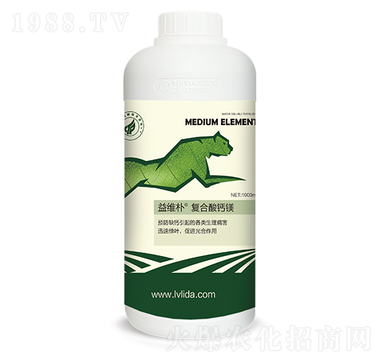 益維樸復(fù)合酸鈣鎂-勁脈