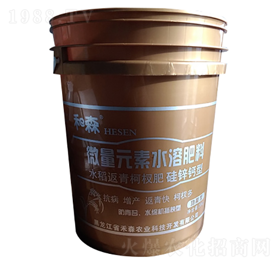 硅鋅鈣型微量元素水稻返青柯杈肥-禾森農(nóng)業(yè)