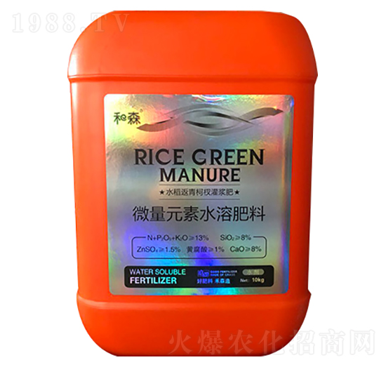 微量元素水稻返青柯杈灌漿肥-禾森農(nóng)業(yè)
