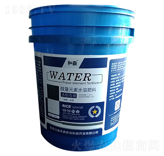 水稻專用微量元素水溶肥料-禾森農(nóng)業(yè)