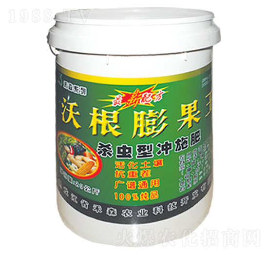 ���x(ch��ng)�͛_ʩ�ָ������-��ɭ�r(n��ng)�I(y��)