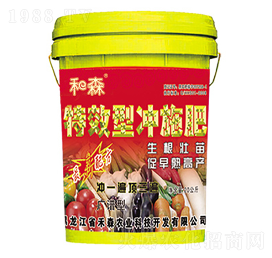 廣譜型沖施肥-禾森農(nóng)業(yè)