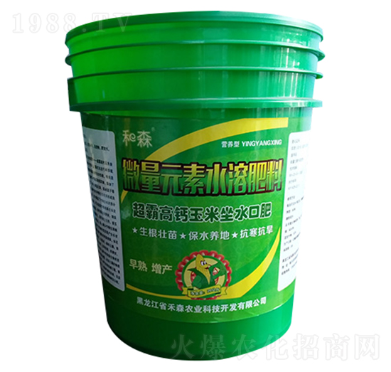 超霸高鈣玉米坐水口肥-禾森農(nóng)業(yè)