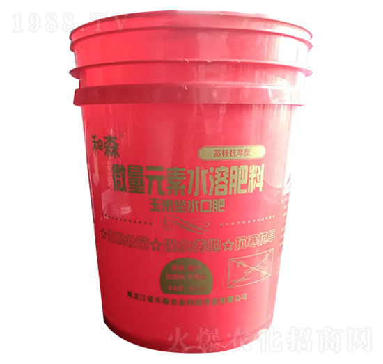 玉米坐水口肥-禾森農(nóng)業(yè)