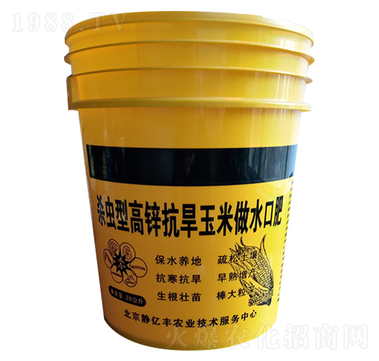 殺蟲型高鋅抗旱型玉米坐水口肥-禾森農(nóng)業(yè)