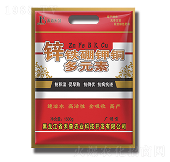 鋅鐵硼鉀桶多元素-禾森農(nóng)業(yè)