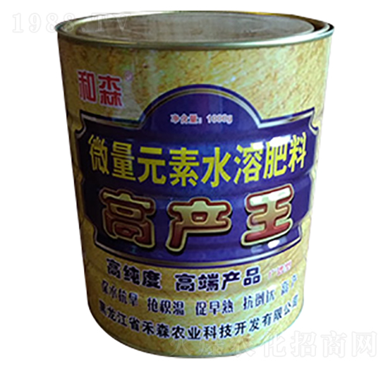 微量元素水溶肥料-高產(chǎn)王-禾森農(nóng)業(yè)