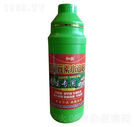 花生專用微量元素水溶肥料-禾森農業(yè)