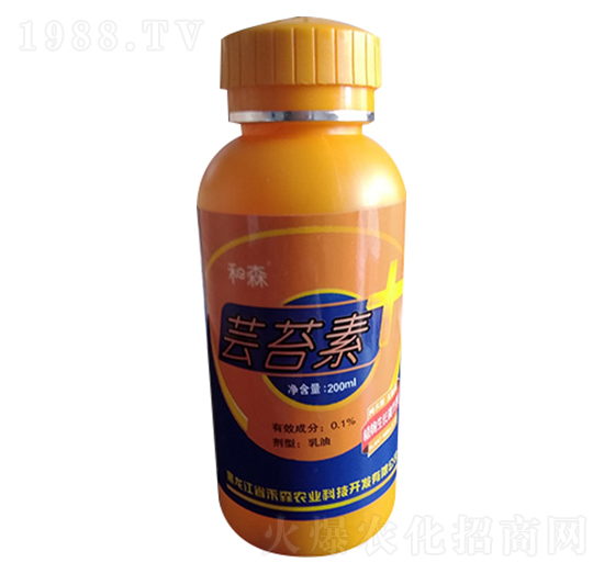 200ml蕓苔素-禾森農業(yè)