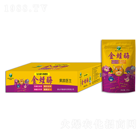 復(fù)合微生物肥料-金蛭酶-耀威科技