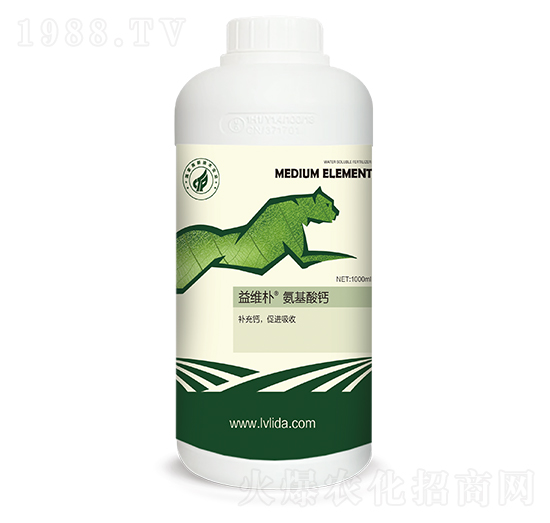 益維樸氨基酸鈣-勁脈