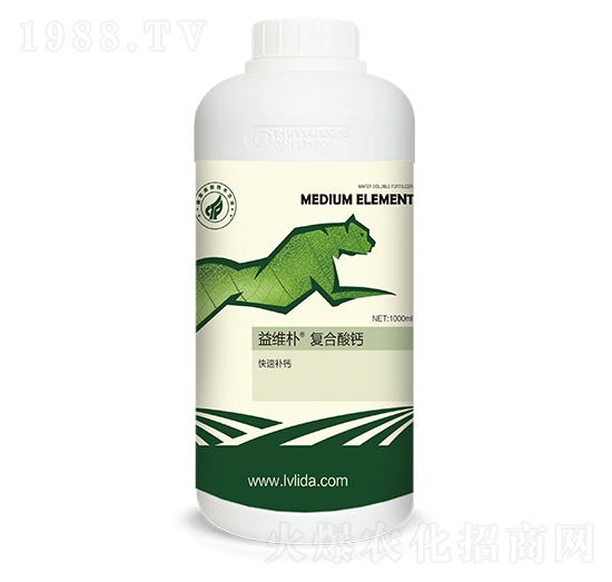 益維樸復(fù)合酸鈣-勁脈