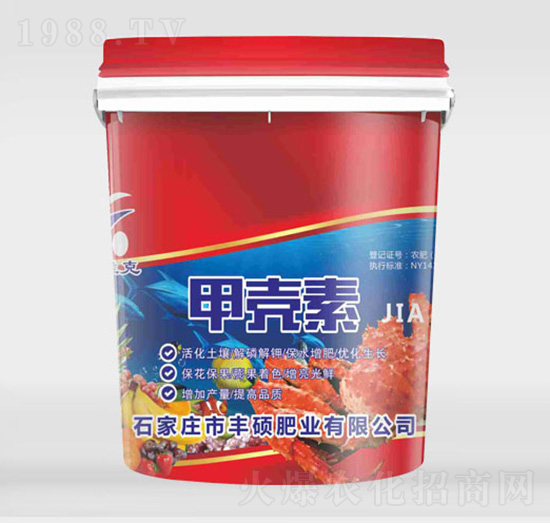 甲殼素-豐碩沃農(nóng)