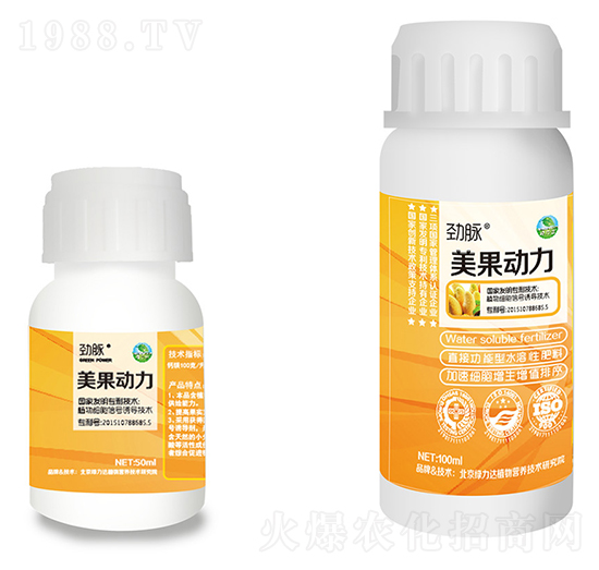 美果動(dòng)力-勁脈