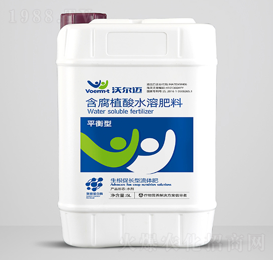 平衡型含腐殖酸水溶肥料-沃爾邁