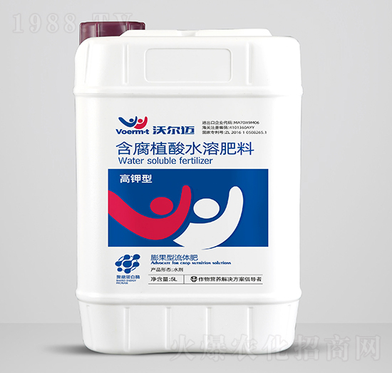 高鉀型含腐殖酸水溶肥料-沃爾邁