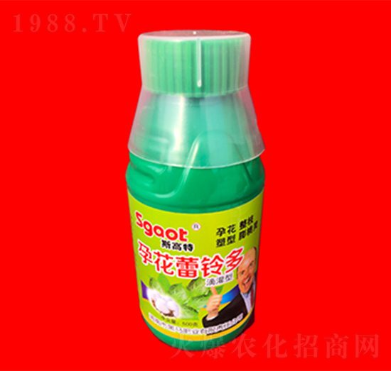 孕花蕾鈴多-斯高特-黑馬肥業(yè)