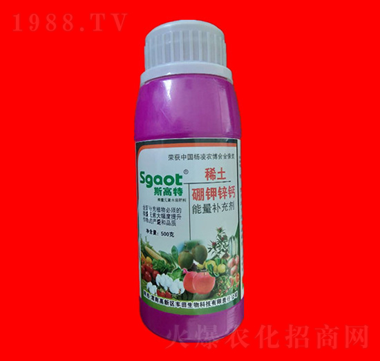 稀土硼鉀鋅鈣-斯高特-黑馬肥業(yè)