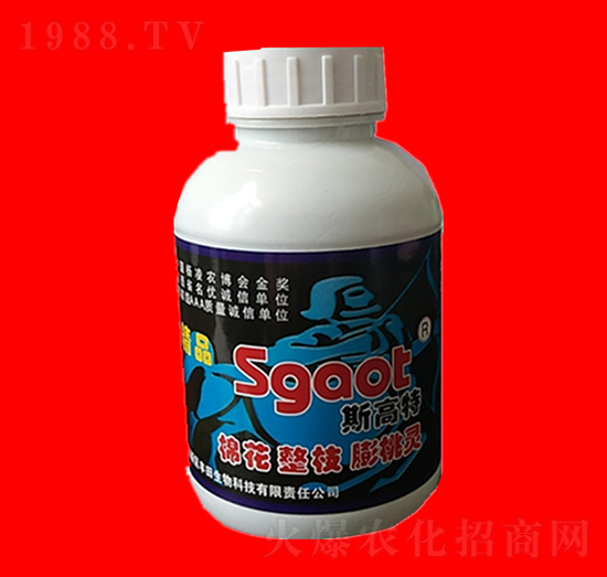 棉花整枝膨桃靈-斯高特-黑馬肥業(yè)