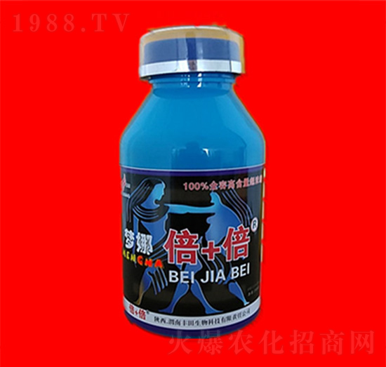 夢娜-倍加倍-黑馬肥業(yè)